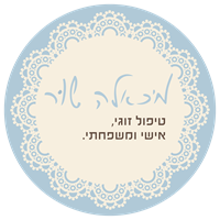 מיכאלה שור